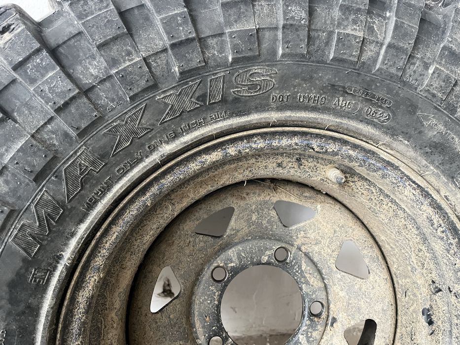 Set MAXXIS TREPADOR M/T R16 x 35 inch