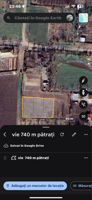 Casă în sat Floroaica 2800 m +teren arabil intravilan 2 096 m