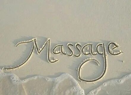 Профессиональный  массаж.