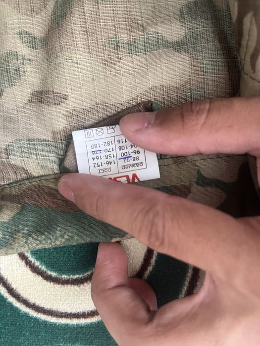 Продам военный форму общий комплект