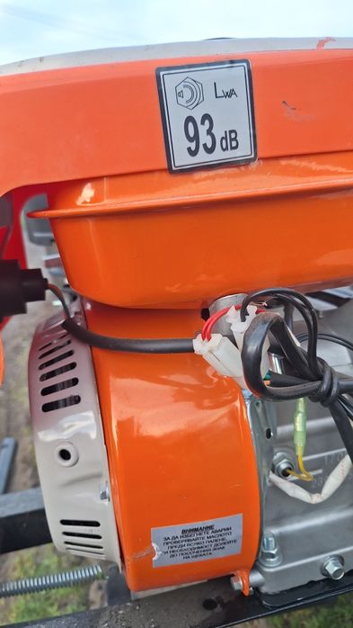 Мотофреза GARDENIA 7HP