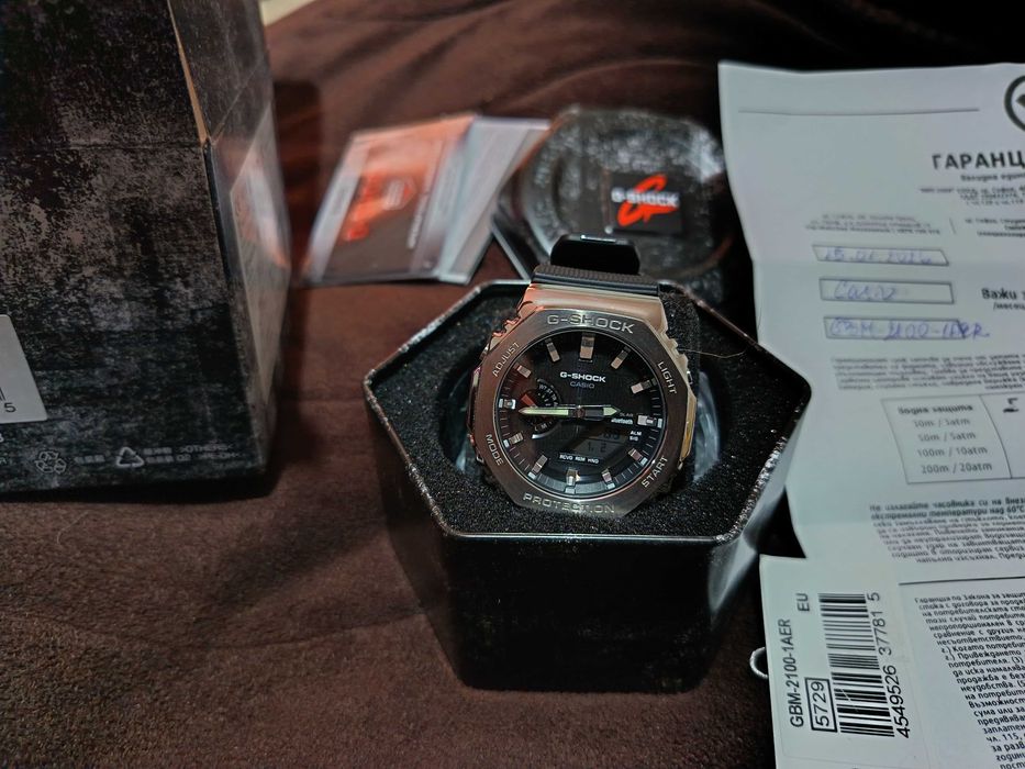 Casio G-Shock - GBM-2100-1AER