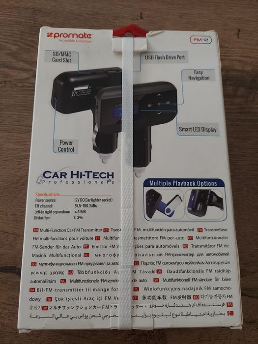 Modulator FM   promate