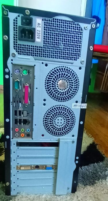 Комплект компютъна система на JAR :