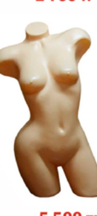 Продам женские манекены