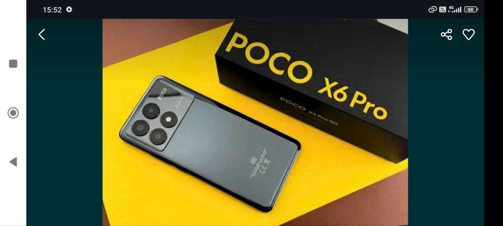 Срочно..! Продам Xiaomi Poco x6 prо, 12/512, 5G.
300у.е.