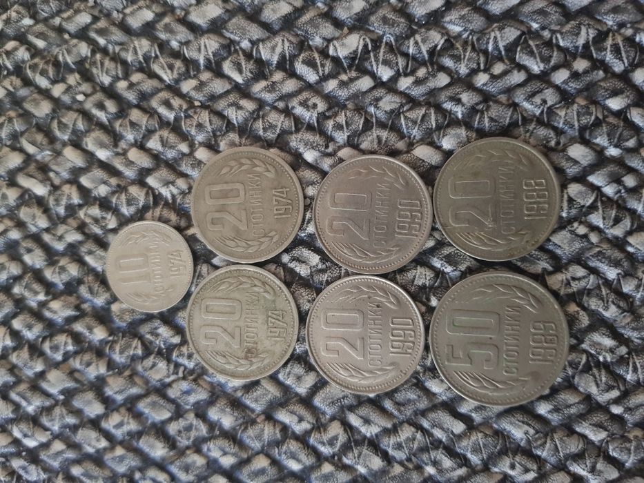 Стари монети