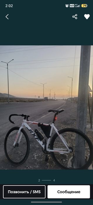 Fix велосипед сатам
