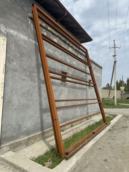 Савдо бутка ярим таёр