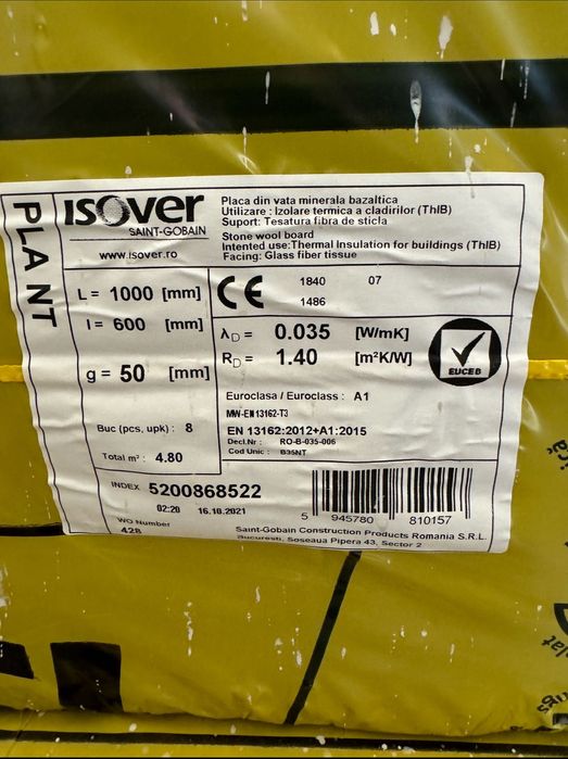 Каменна вата Isover PLA NT с черен воал - Налични само 2 броя пакета.