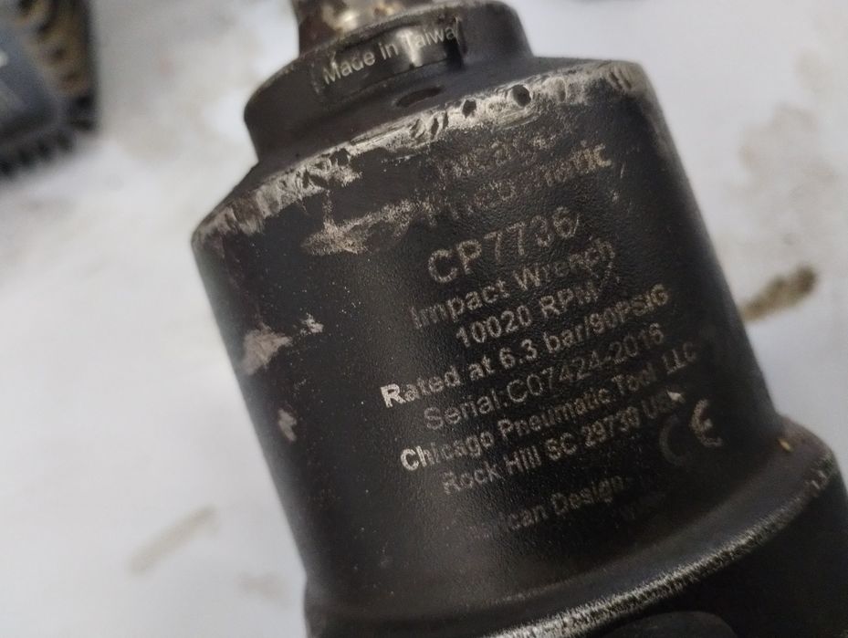 Продавам гайковерти