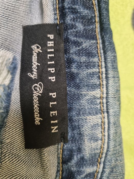 Дамски дънков елек