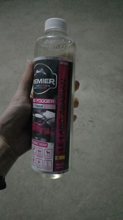 Сухой туман  для автомобилей