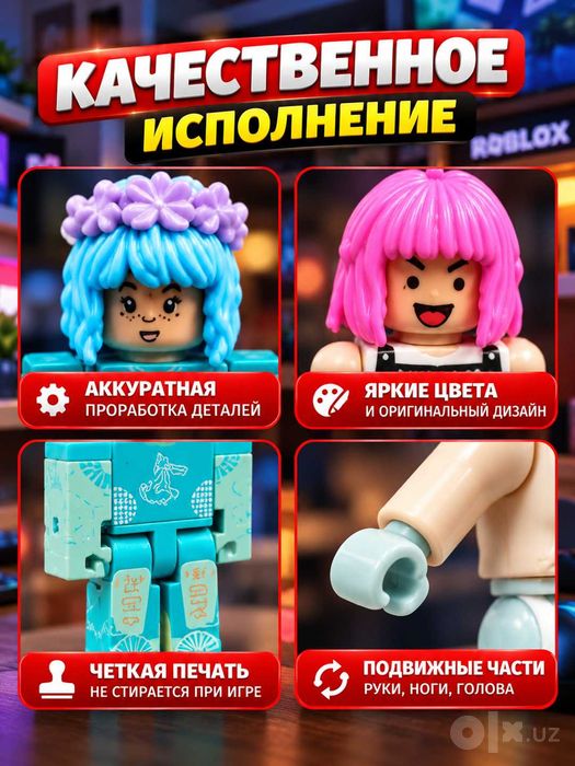 Набор фигурок Roblox 8 шт и 4 шт., коллекционные игрушки для детей