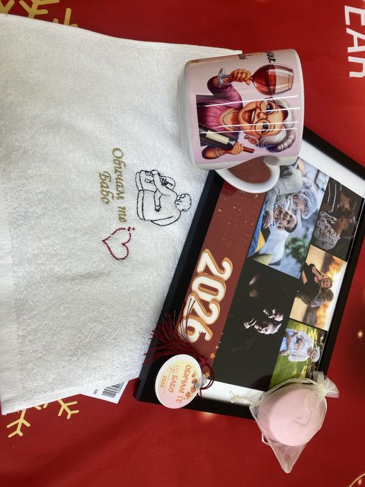 Бабинден с грижа за бабите ни