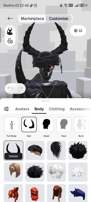 Рб и укради брейн акк