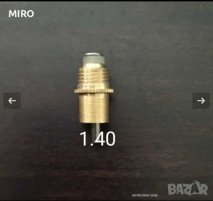 Продавам поилки за зайци