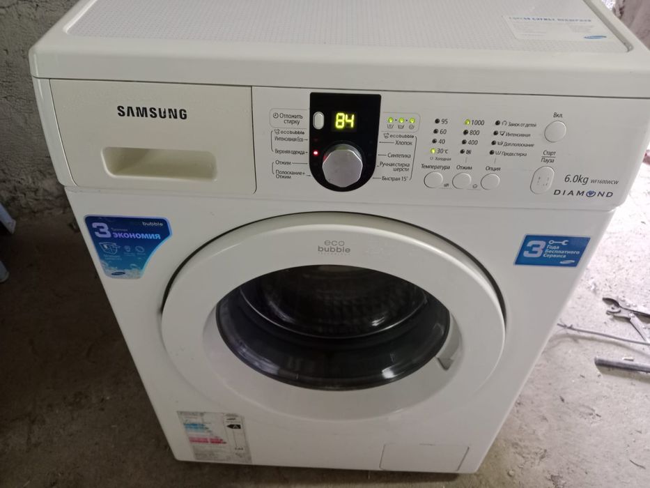 Продам стиральную машинку в очень хорошем состоянии доставка установка