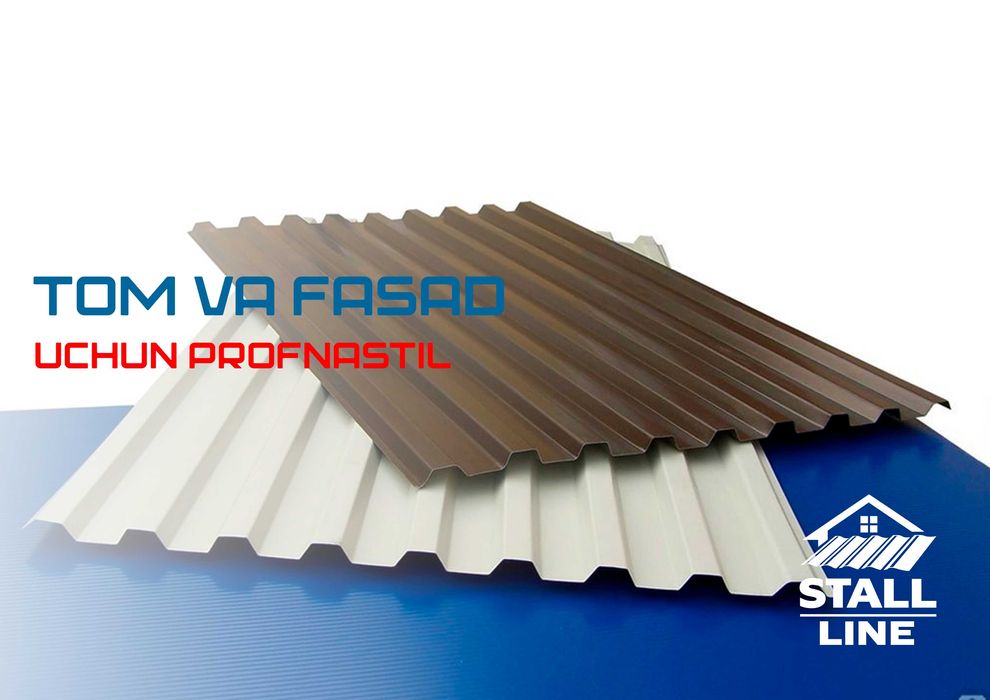 Профнастил profnastil tunka Ишлаб чиқарувчидан Ташкент