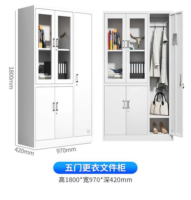 Отдельно секционный шкаф для спортивных клубов, учебных центров