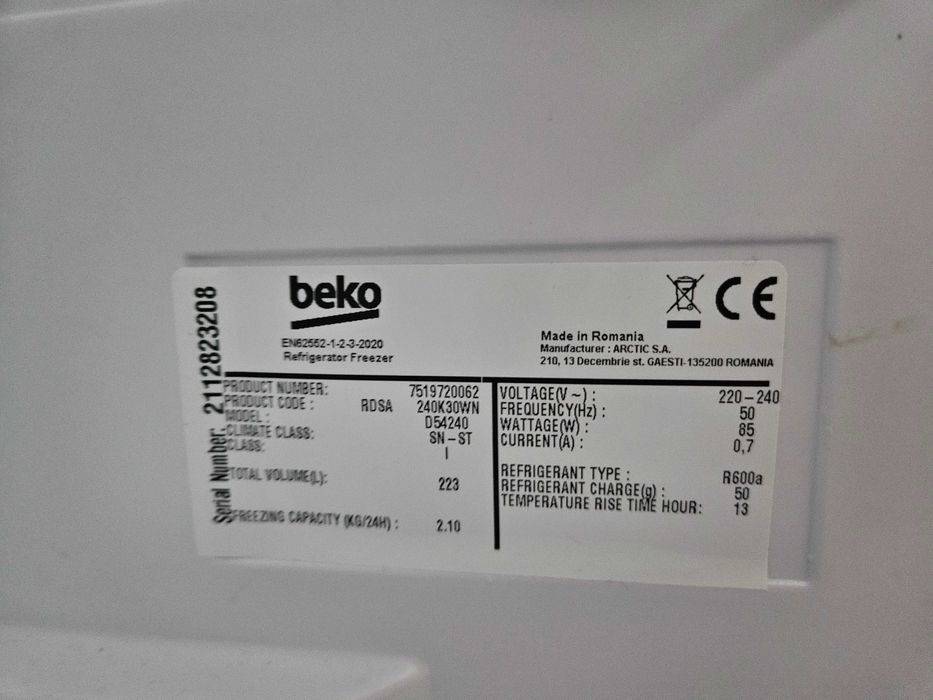 Хладилник Beko, бял 146 см.