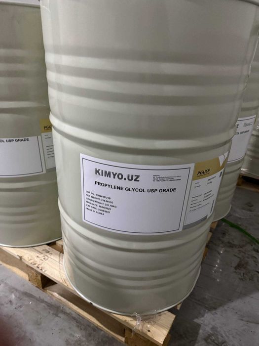 Вазелин Vaseline, Petrolatum, Vaselinum косметическая субстанция