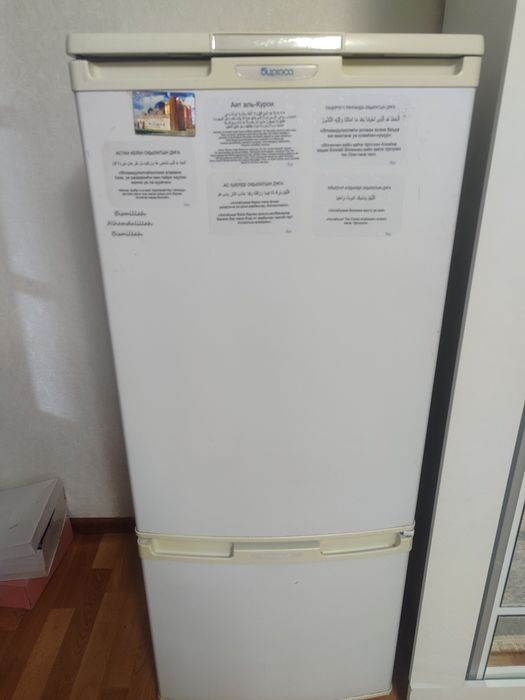 Продается Холодильник