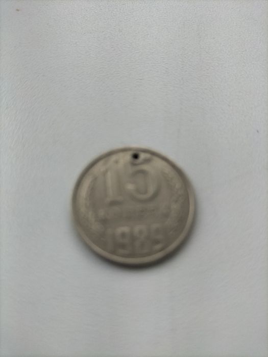 Продам советские деньги и монеты