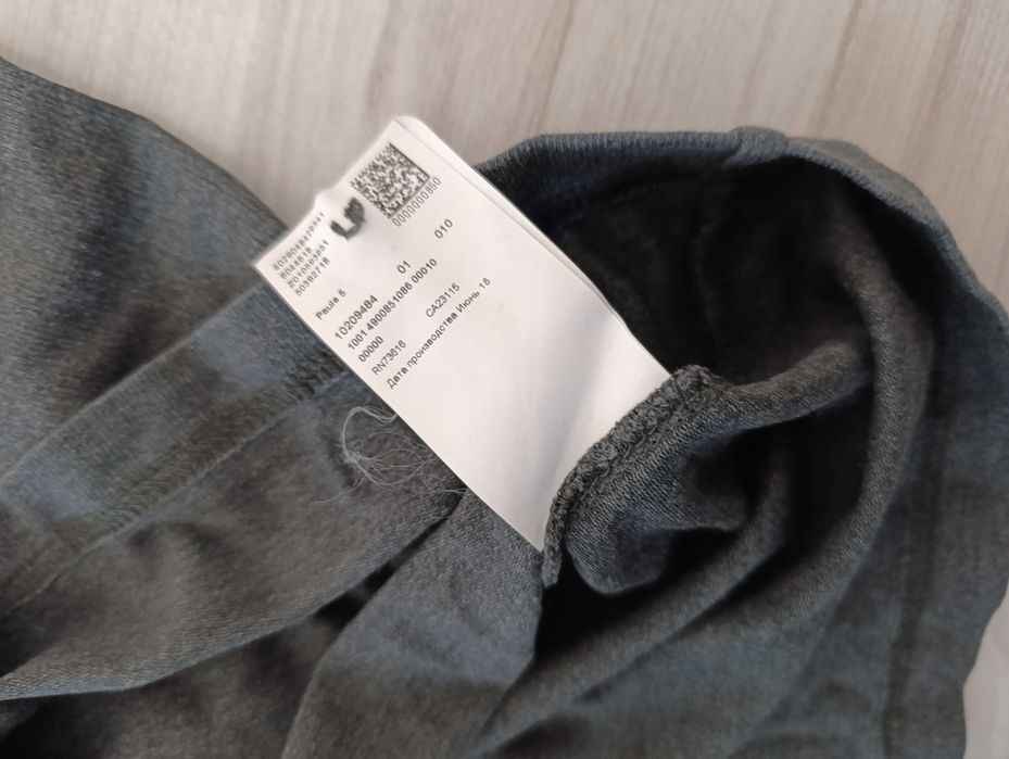 ''Hugo Boss Paule 5''оригинална мъжка тениска S размер