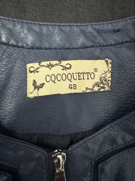 Дамски якета