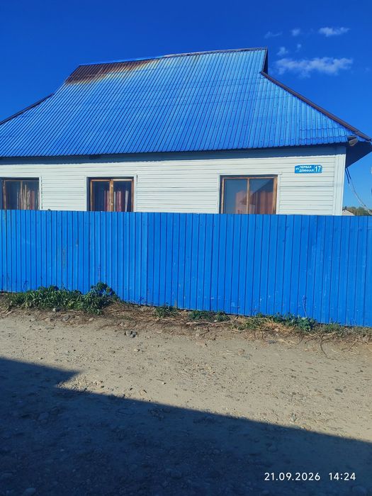 Продам дом в СТ Звезда