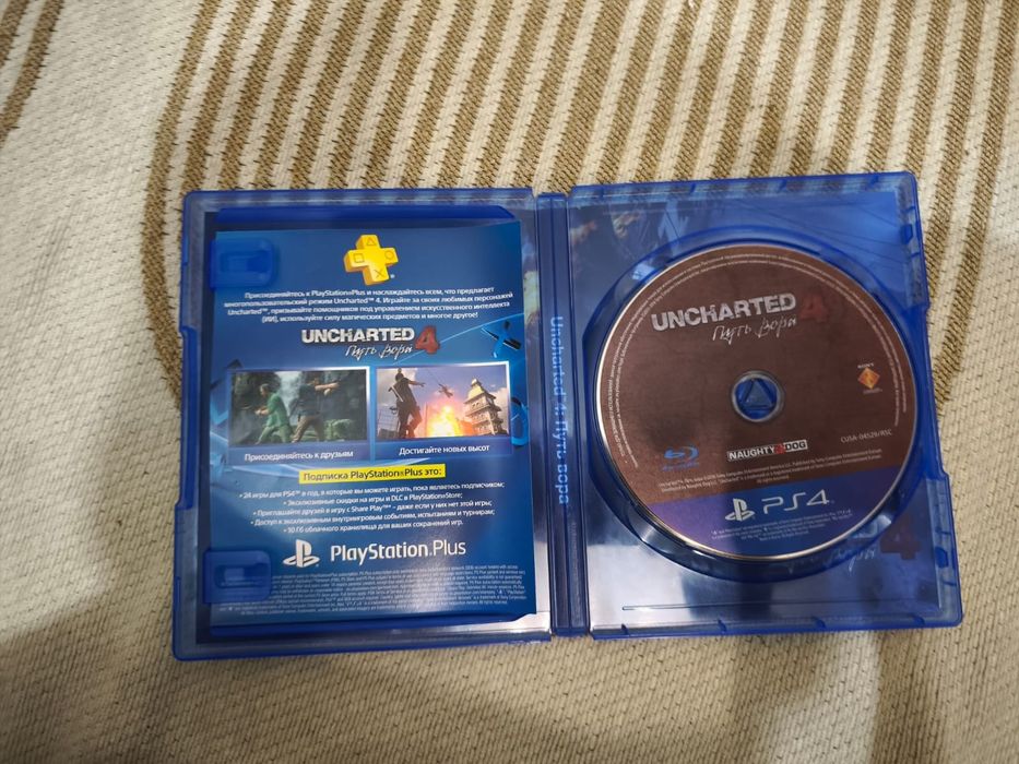 uncharted 4 thief's end PS4