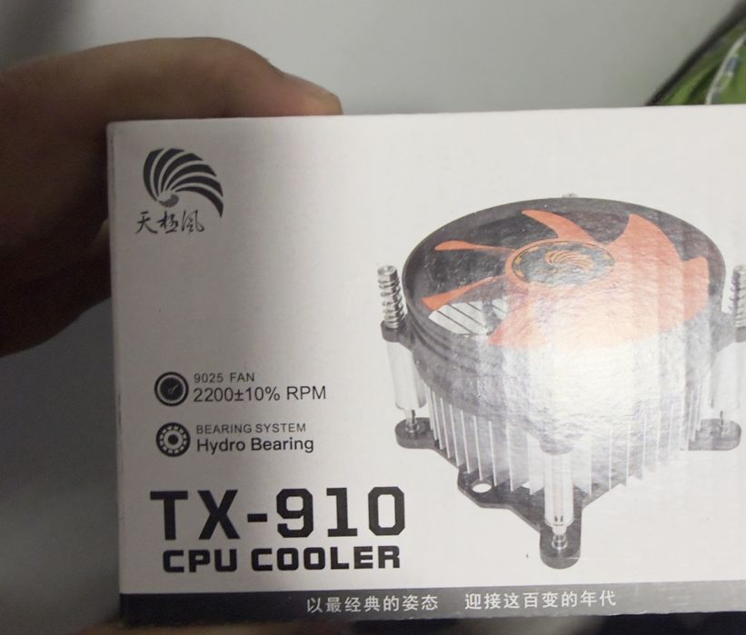 Cooler TX 910 yangi