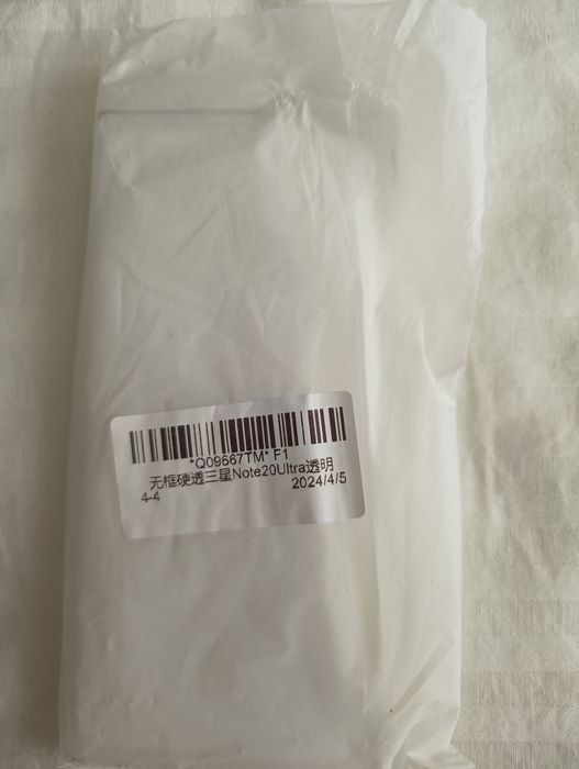 Husa Samsung Note 20 Ultra