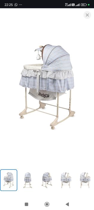 Музыкальная люлька-колыбель