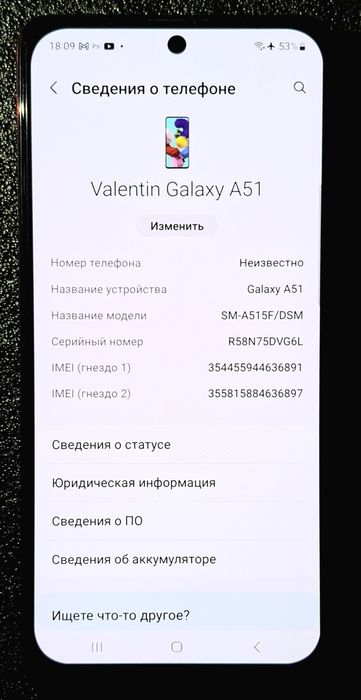 Samsung Galaxy A51 64Gb RAM4
