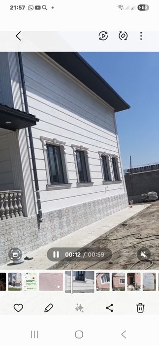 Термопанель утеплитель ,жидкий травентин