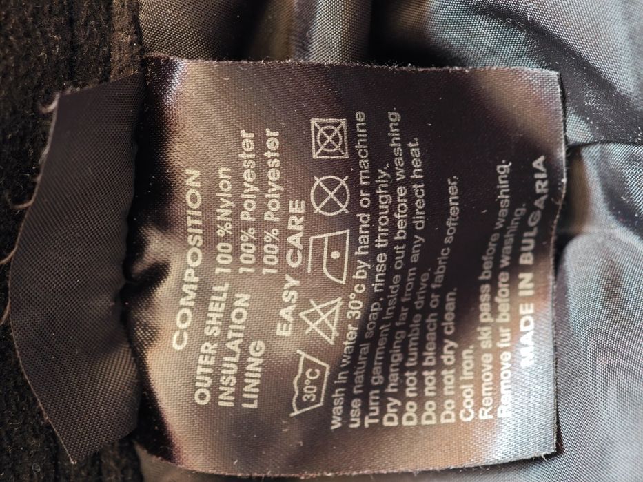 Ски панталон DIEL Sport