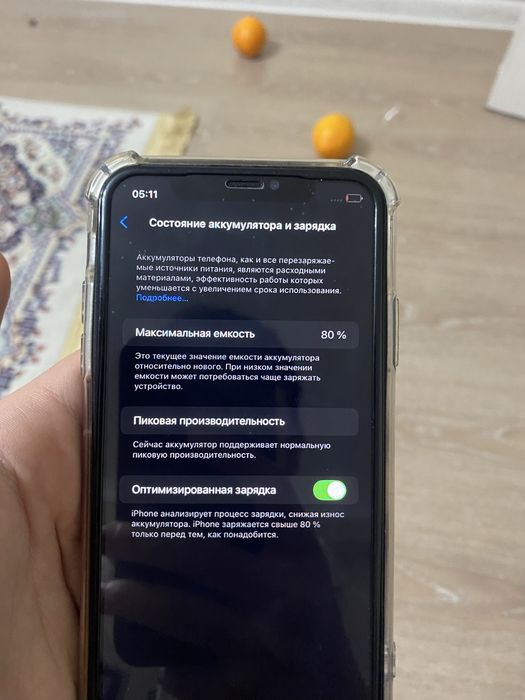 Айфон хр 64 гб 80Емкость