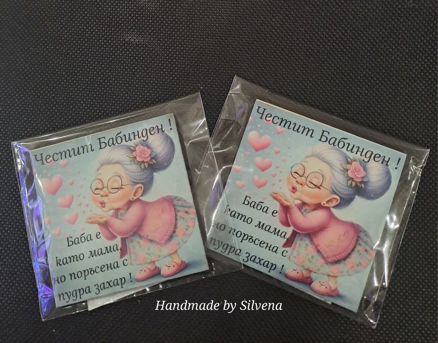 Магнити за 8-ми Март