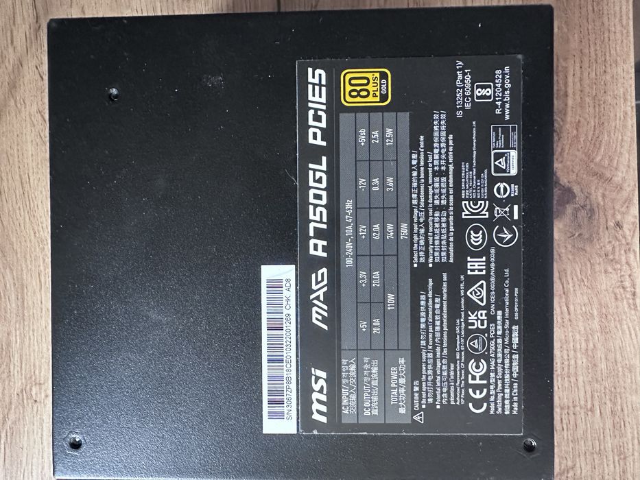Блок питания MSI A750GL Pcie-5 750W