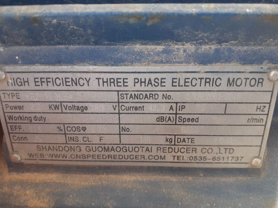 Bu suv olib tashlash nasosi  20 miliyon kelishamiz yan anchagina