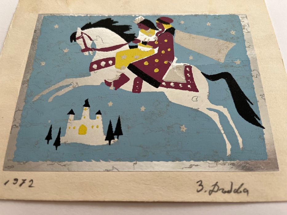 Илюстрация проект - Златка Дъбова