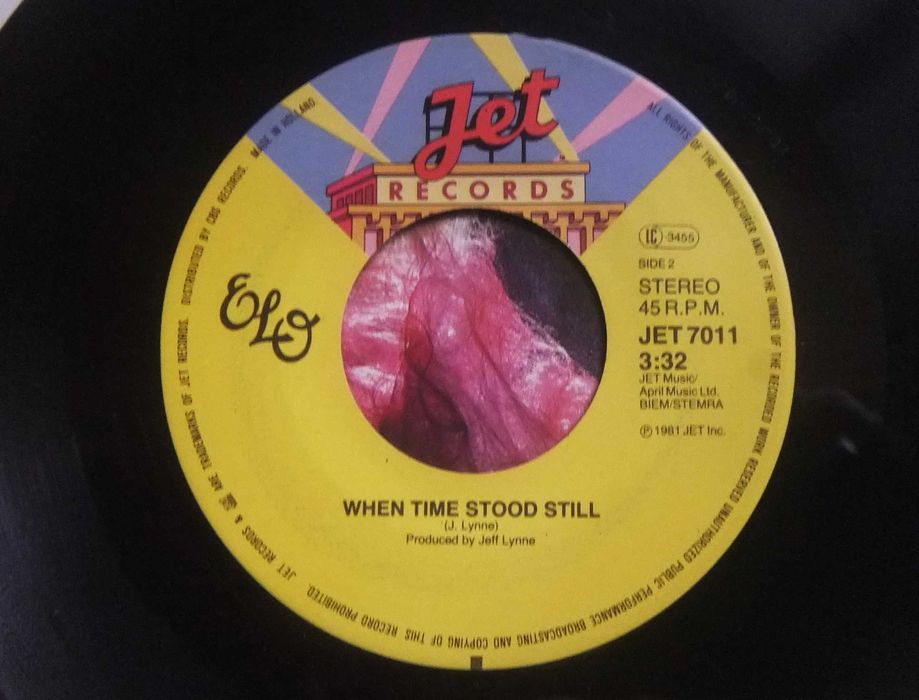 Малка грамофонна плоча - Е L O