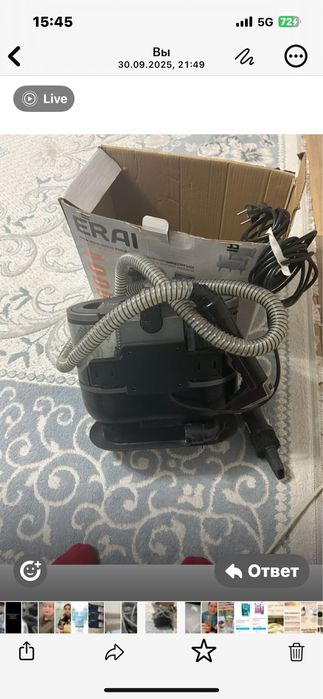 Продам пылесос моющий