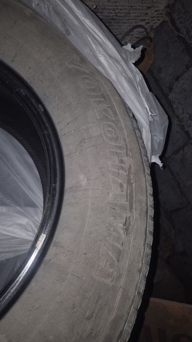 Автошина Автошина