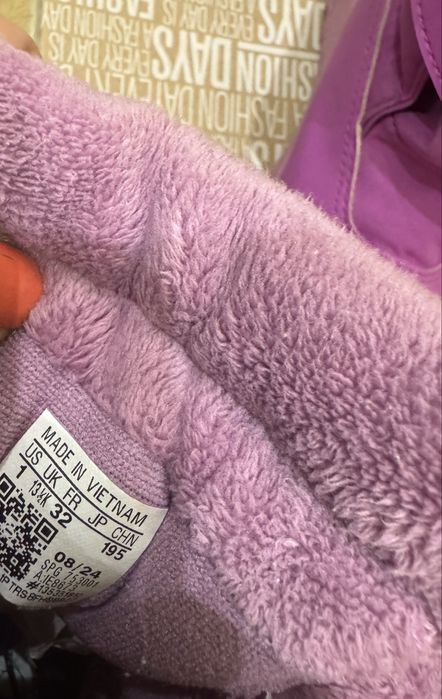 Оригинални ботушки апрески Adidas