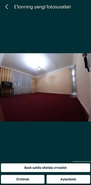 Qiz qora tanli bilan jinsiy aloqada boladi