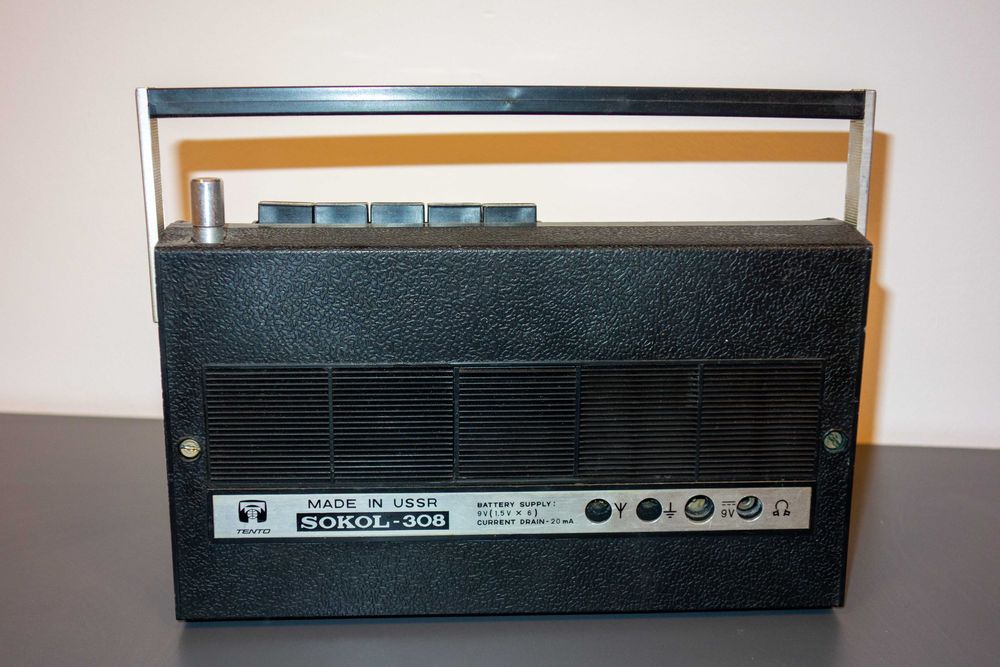 Радио Сокол 308 (Sokol 308)