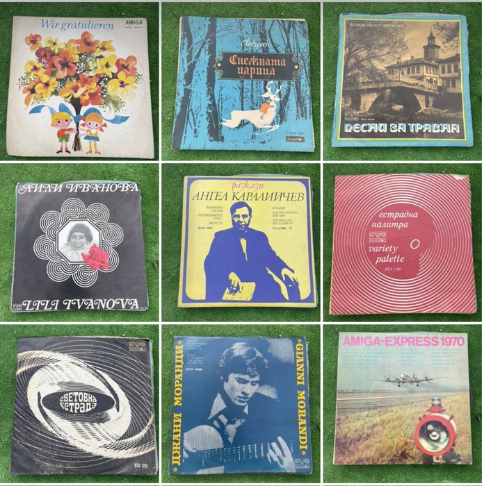 Нови грамофони плочи